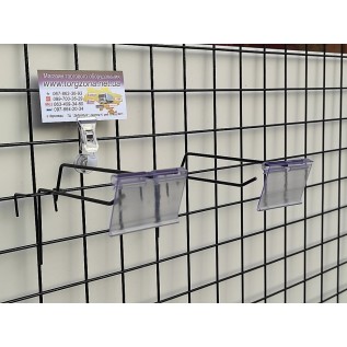 Гачок одинарний на сітку 100мм. с цінникотримачем (чорний)